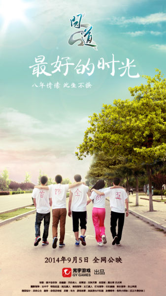 高仿伦敦学院学位证